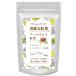 Bergamot-nots powder Lee Earl Gray чай нет сахар бергамот. аромат ( простой :. вода *. горячая вода .sa. растворение .) для бизнеса мгновенный чай 