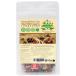 SIFANGDA Goryeo морковь тутовик. реальный .. дракон глаз чай 100g(5g×20P) l натуральный компонент l.. здоровье combination фрукты Blend l шт упаковка чайный пакетик 