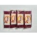 [ Hokkaido * Tokachi производство ] природа культивирование маленький бобы (e Limo,....,..... др. )800g(200g×4) [ природа культивирование ( нет удобрение * нет пестициды культивирование )] *[ Hokkaido природа культивирование. .]