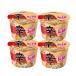 . ramen tumba cup лапша 113g× 4 шт Корея версия Корея .-.. cup лапша палец на ноге mba макароны Spy si- палец на ноге mba макароны tumbakn чашка лапша tun