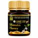 manka мед MGO1000+ UMF22+ 250g сертификат есть manka пчела меласса стандартный товар натуральный не нагревание не обработка без добавок MOUNTAIN GOLD MAN