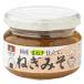  Aizu небо . лук порей miso 100g×4 шт 
