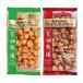  цветок поле ранчо Popcorn 2 вида комплект [ сырой карамель *.. дыня ][ каждый 1 шт ] Hokkaido . земля производство Popcorn закуска сладости конфеты подарок подарок .