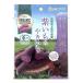  юг Shinshu кондитерские изделия ателье фиолетовый . было использовано ....45g×5 пакет 