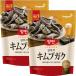 yan van обе . Kim bgak50g×2 пакет 