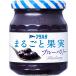a. - ta целиком плоды голубика 250g ×3 шт джем все фрукты сахар не использование 