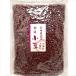  Yamamoto сельское хозяйство . Hokkaido Tokachi производство маленький бобы ( фасоль адзуки )900g