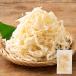 . обеденный .. похоже soft стружка кальмара 150g деликатес стружка кальмара .. кальмар кальмар закуска гурман еда кнопка, ручка настройки прекрасный тест .. sake. . подарок рука земля производство [.
