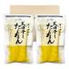 o-sawa Japan o-sawa небо день . сделал ...100g×2 пакет комплект солености tsukemono дайкон ....