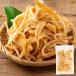 . обеденный .. похоже soft копчение стружка кальмара 150g деликатес копчение . стружка кальмара стружка кальмара .. кальмар кальмар закуска гурман еда кнопка, ручка настройки прекрасный тест .. sake 