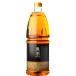  восток sake структура чёрный sake 500 золотой этикетка ( старый чёрный sake ) пепел . sake 13.5 раз 1800ml пластиковая бутылка [ красный sake .. поразительный максимальный приправа ]