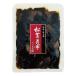 [ не 2. . ткань ] сосна .. ткань 150g рис. .. закуска цукудани сосна . не 2 еда 