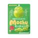 UHA тест . сахар mochu автомобиль in мускат 45g×10 пакет 