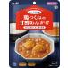 Asahi группа еда .... день мир курица .... . уксус ....150g легко . черепаха .
