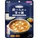  Asahi группа еда .... день мир . цумире. .. кастрюля 150g легко . черепаха .