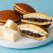 [.. масло. .. прекрасный конфеты ] соль масло dorayaki подарок .... рефрижератор 15 штук шт упаковка ... японские сладости ваш заказ конфеты День почитания пожилых людей подарок на Bon Festival 