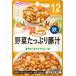 [ Wako .]. вдоволь g-g- кухня овощи вдоволь свинья .80g×12 пакет комплект [12. месяц примерно из ] железо ввод 