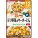 [ Wako .]. вдоволь g-g- кухня .. овощи. ma-bo-..80g×12 пакет комплект [12. месяц примерно из ] железо ввод .. .....