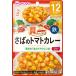 [ Wako .]. вдоволь g-g- кухня ... помидор карри 80g×12 пакет комплект [12. месяц примерно из ] железо ввод .. .....