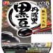 [ рефрижератор ] Fuji ko... san бобы маленькая миска Tanba чёрный черная соя 65g×2×12 шт 