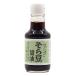  боб садовый? масло 150ml боб садовый маленький бобы остров соевый соус соевый соус ... масло соя gru тонн свободный аллергия соответствует высота . магазин маленький бобы остров (150ml 1 шт. )