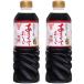 fndo- gold ........ соевый соус 720ml x 2 и . способ тест . пользуясь .... суп соевый соус 