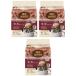 .... one карниз кофе мокка Blend 36 кубок (12 кубок ×3 пакет )