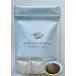  соль .. оливковый. реальный . роскошь . пудра . сделал SEJUNA OLIVE POWDER 30g×2 шт Испания производство оливковый [ 5. звезда отель принятие ] универсальный 