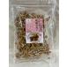  Shinshu новый зеленый Shinshu производство сухой намеко 60g