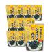  корейские водоросли Java n водоросли 50g×10 пакет Корея тест есть Корея клей массовая закупка рис. .. топпинг приправа фурикакэ GOS