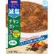 . остров? масло . соль chi gold карри 180g ×3 шт 
