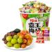  смешивание 5 видов маринованные сливы,. слива рассказ слива запад слива 450g/. China. закуска, семья отдых легкий еда,. еда принцип человек,.... легкий еда подарок смешивание большой .... смешивание 5? слива ..? слива 