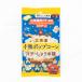 масло соя тест [10 пакет комплект ] микроволновая печь специальный Hokkaido Tokachi Popcorn ~ желтый золотой. кукуруза поле из ~