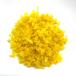  Tokushima префектура производство дерево голова yuzu . кожа 2mm кости cut 1kg упаковка ( рефрижератор ) 1kg [ необходимо рефрижератор ] желтый золотой. . дерево голова yuzu yuzu кожа yuzu pi-ru