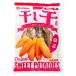 .. клубень сушеный картофел 450g DRIED SWEET YAM 450g сушеный картофел,.. клубень, местного производства сладкий картофель, влажный ..