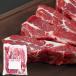 [�r��] �����`�����v ���t�������[�X / 1kg 5-6�{��(����1-1.5cm) ���t�������� �J���[ �C���h���� �����V�����_�[���b�N �r�� �i