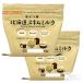  Hokkaido обезжиренное молоко 150g 2 шт. комплект обезжиривание мука . обезжиренное молоко низкий жир . Hokkaido производство долгое время сохранение 