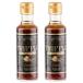 [2 шт. комплект ] трюфель заправка & соус 150ml× 2 шт 