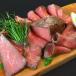  мир корова дорога Tokachi . ростбиф примерно 200g Hokkaido производство чёрный шерсть мир корова стакан fedo говядина 