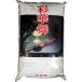  Okayama префектура производство .. рис Blend рис 10kg. мир 7 год производство белый рис прямая поставка от производителя местного производства рис 