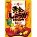  Asahi желтый золотой. имбирь мед горло конфеты 80g×5 шт 