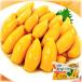 kakiya �q���� �����C�J ���pM 500g/PC�{�M�q���h�q�t��/�l�T�C�Y(��20-25�O�����) �q�� ��肢�� ���� �C�J �G�� �y�� �M