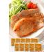  Star zen тест есть мясо местного производства свинья мясо для жаркого золотой гора храм тест ... комплект замороженные продукты . мясо местного производства свинина (10 пакет ) подарок на Bon Festival подарок 