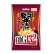 Calbee ... картофель BIG 132g Kyushu соя тест 1 коробка 12 пакет ввод 