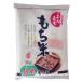 [ клейкий рис ] Niigata префектура производство ... моти 1kg. мир 7 года производства 