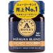 manka мед MGO50+ (250g) стандартный товар manka сырой мед без добавок не нагревание пчела меласса мед Новая Зеландия manka пчела меласса ARATAKI HO
