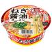  sun po - еда .dak лук порей соевый соус ramen 71g×6 шт 