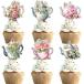  чай pa- чайная чашка кекс topa- цветочный Afternoon Tea украшение комплект, baby душ, свадьба, Princess тема сделал чай party 