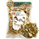  управление питание ... сухой овощи суп мисо. . Hokkaido производство .. .4 вид Mix dry bejitabru большая вместимость 90gl местного производства ....*....*.. .* намеко | нет .