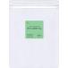 E&amp;G зеленый pota-ju порошок 290g. нет примерно 24 кубок минут суп. элемент кулинария для приправа She's человек g шпинат 